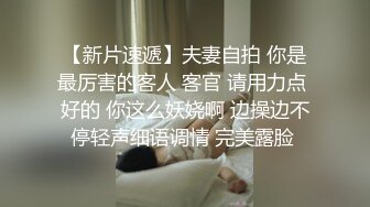 国产麻豆AV 番外 腼腆的女大学生