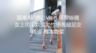 商场女厕全景偷拍多位美女各种姿势嘘嘘2