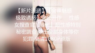 SWAG [TQ-0009]兄弟妇仇计中计女友偷吃多年兄弟 惠子