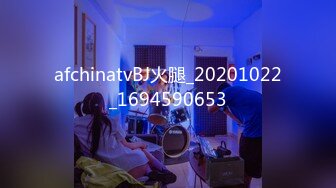 afchinatvBJ冬天_20200924_1694590653