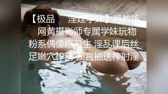 另类叛逆女孩极品泄密，推特43万粉满身纹刺青露脸网红【阿璃】订阅福利，人瘦奶挺与炮友各种啪啪不健康自拍 (19)