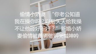 精东影业 jdyl 025 兄妹淫情冲到高潮 李娜娜