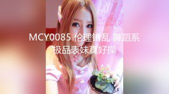 核能重磅 推特大神SOUROU约啪良家人妻系列合集8合1