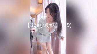 OnlyFan 啤酒加咖啡 (2)