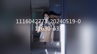 91CM-158.杨桃.婚内情.你偷你的老女人.我玩我的小鲜肉.91制片厂