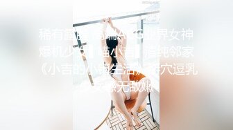 ⚫️⚫️【11月无水印订阅】OF究极绿帽骚妻【性感的猫】福利私拍②，剧情大片，健身室6P混战大乱交