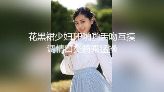 年轻美貌的房东只为您服务