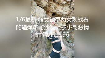 MD-0331我的房东是个萌妹子