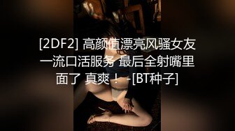 台湾天然美胸熟女人妻中出女王「Jixxielee」「骚猫儿」OF私拍【第二弹】(105v)