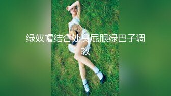 SWAG 真实搭讪勾引送羊奶小哥哥回家喝奶 Daisybaby