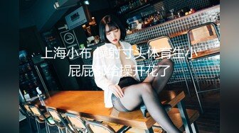 其他传媒KM-009素人女優專訪實錄