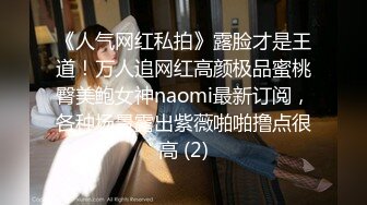 惊艳美人『张雨琪』幻身美乳姐姐诱惑弟弟乱伦无套爆操内射