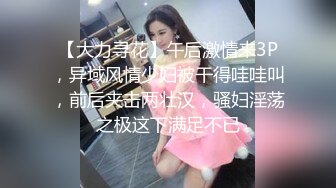 极品美女【紫蛋】窗前夜间啪啪，一场酣畅淋漓的性爱，粉嫩一线天美穴！