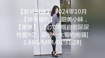 桥本香菜出轨日记 女神彻底解锁S属性 调教 羞辱 丝足 榨精 滚烫蜜穴连榨高潮