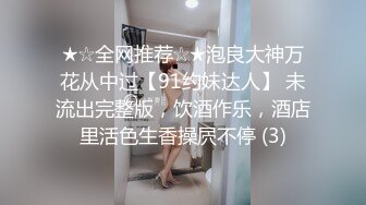 女上位叫声很骚，有点害羞1