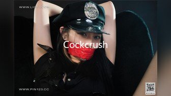 Cockcrush