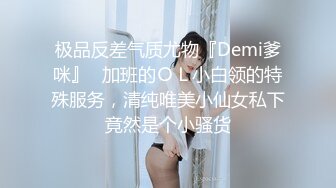 与董娜小姐姐的美好回忆