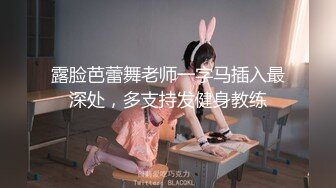 最新订阅万人在线追踪，露脸FS高颜值极品大奶白虎逼百变女神meriol私拍，各种COSER逼脸同框道具紫薇，撸点满满 (3)