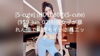 【香蕉视频】xjx-0150 巨乳瑜伽嫩模被教练玩弄蜜桃屄