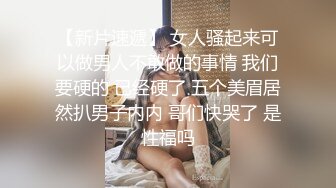 从事美容行业的韵味少妇,平时搞美容晚上出来卖