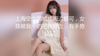 【OnlyFans】2023年6月国人淫妻 爱玩夫妻 换妻淫乱派对②，在马来西亚定居的华人夫妻 老公38老婆36 经常参加组织换妻淫交派对 56