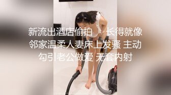 一脸无辜的，能射她嘴里真的好性福。