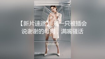 黑客破解上帝视角偷拍❤️眼镜哥和年轻美少妇玩69啪啪啪