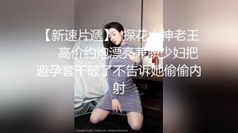 边操边揉逼 风骚黑裙少妇穿高跟鞋迎操