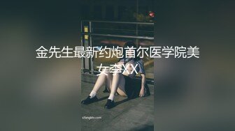 CB.P站 亚裔高颜值美女【yoonipooni】直播合集  (18)