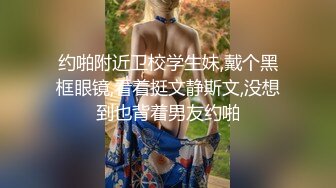 ❤️劲爆完美身材❤️极品尤物〖ChineseBunny〗怼爆极品女神淫娃 巅峰女神顶级精盆 美乳丰臀极品反差 有钱人的玩物