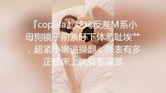 《极品CP☀️魔手外购》原版4K热闹商场女厕偸拍超多小姐姐方便，能看脸又能看壁，半蹲式撅个大腚双洞粉嫩过瘾极了 (5)