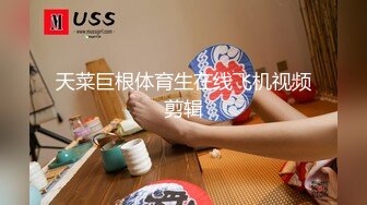 牢牢铐住的JK制服学生妹只能任人鱼肉（地雷系女友）大尺度扯奶干炮跳动的阳具倒计时喷射 【火热推荐】