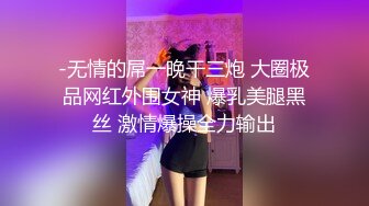 ✿淫欲反差美少女✿中出内射白丝少女 如玉的身材嗲声嗲气的淫叫 劲爆完美身材波涛胸涌 软糯滚烫蜜道操到腿软