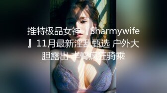 【自整理】OnlyFans——Greybeauty 在闺蜜家的厨房和她老公做爱  最新付费视频【535V】  (232)