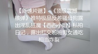 超级漂亮！推特极品模特高价 一对一