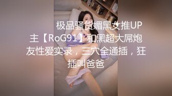  2024-06-26 星空传媒XKVP-048暴躁女交警惨遭纨绔官二代强操