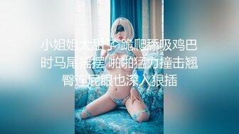 极品女神嫩妹！清纯可爱萝莉风露脸福利姬【小鹿酱】土豪定制第三季，剃毛 双头龙 做爱 双管齐下高潮喷水 相当壮观