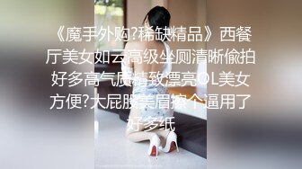 壹臉呆萌、懵懂可愛00後微胖小可愛，酥胸美乳，爆艹壹個鐘頭，扛腿輸出