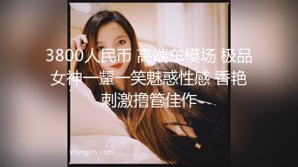  探花之王，新晋探花，温婉兼职25岁小护士，眉目含情娇羞配合，喜欢女上位插得深的感觉