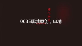 [nhdtb-700] 拘束した客を無理やり連続射精でM男に開発するドS美容師