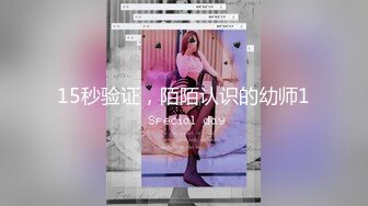 【午夜寻花】约了个极品性感妹子，调情特写扣逼骑脸舔逼大力猛操