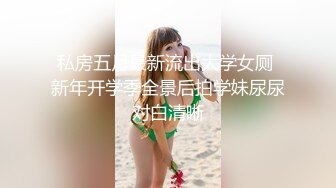 单男给老婆的快乐