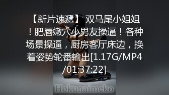 大眼睛乡下淳朴妹子约个帅气小鲜肉啪啪,性感牛仔短裤扒下来就干