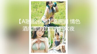 NHDTB-797 生中痴漢集団6 女子校生SP