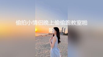 [2DF2] 二次元美妖cd元子 英俊的美貌骑乘后入，肏得很带感，被摸龟头爽爽的，直男猛艹一起猛射！ - soav_ev[BT种子]