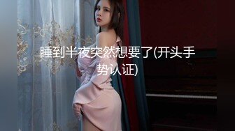 ✿重磅母子乱L后续1✿母子乱L 强上做会计的美腿妈妈上瘾，交欢椅高潮3次，附生活照，1个月内容6文件夹