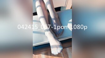 果冻传媒 GDCM-012 榜一大哥与美女主播的一场艳遇