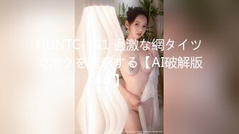 ✨台湾绿帽淫妻「bonita」OF日常淫乱私拍 DBSM大尺度性爱，约炮单男老公拍摄【第二弹】