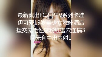 顏值清純良家騷妹子鏡頭前現場表演道具插穴自慰 穿著情趣開襠內褲掰穴挑逗猛烈抽插呻吟淫水直流 逼逼得被玩腫了 對白淫蕩