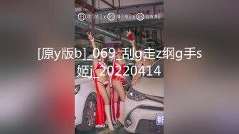 台湾SWAG『Vivi』防疫期间难忍寂寞 带口罩约炮粉丝被干得巨乳摇晃